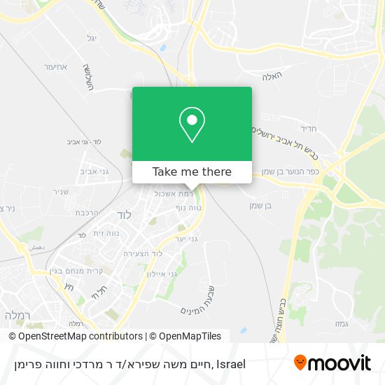 חיים משה שפירא / ד ר מרדכי וחווה פרימן map