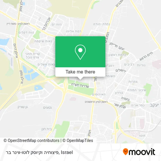 Карта פיצוחיה וקיוסק לוטו-ווינר בר