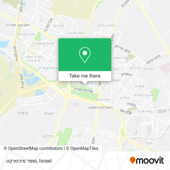 Карта סופר מינימרקט