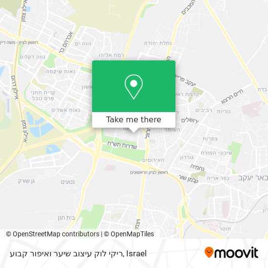 Карта ריקי לוק עיצוב שיער ואיפור קבוע