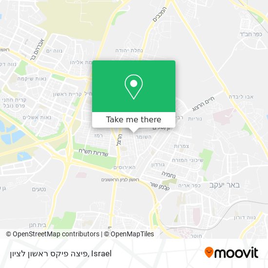 פיצה פיקס ראשון לציון map