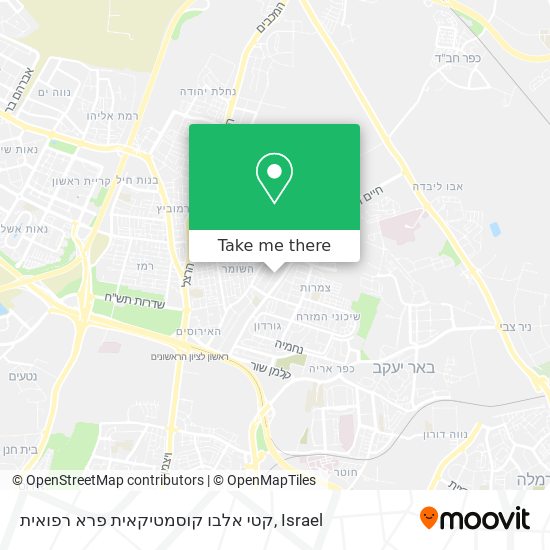 קטי אלבו קוסמטיקאית פרא רפואית map