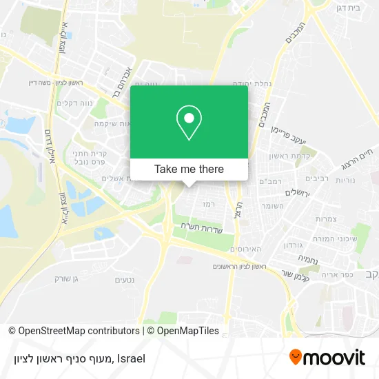 Карта מעוף סניף ראשון לציון