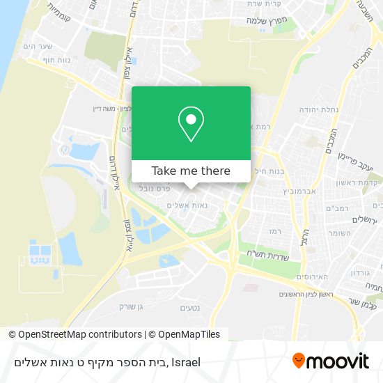 בית הספר מקיף ט נאות אשלים map