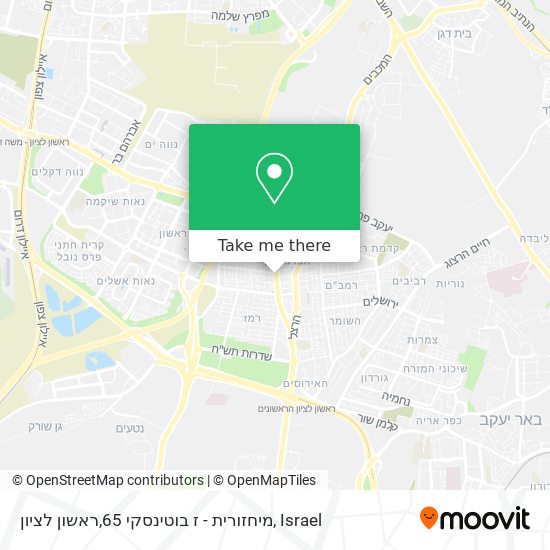 מיחזורית - ז בוטינסקי 65,ראשון לציון map