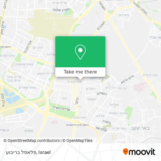 פלאפל בריבוע map