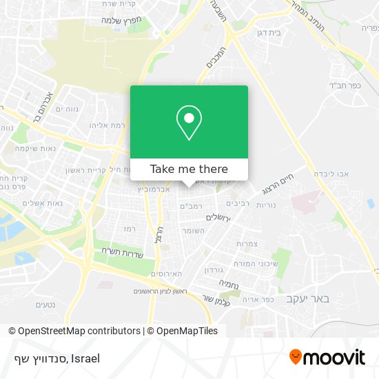 סנדוויץ שף map