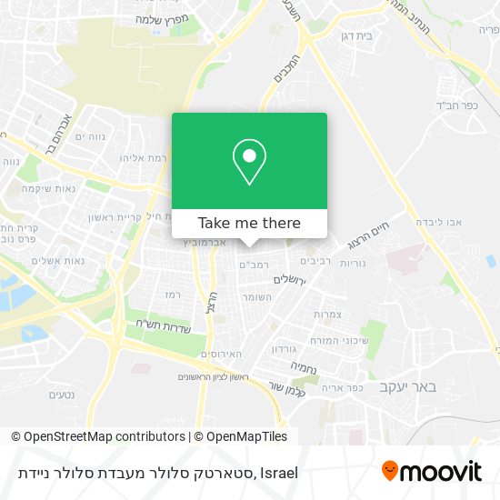 סטארטק סלולר מעבדת סלולר ניידת map