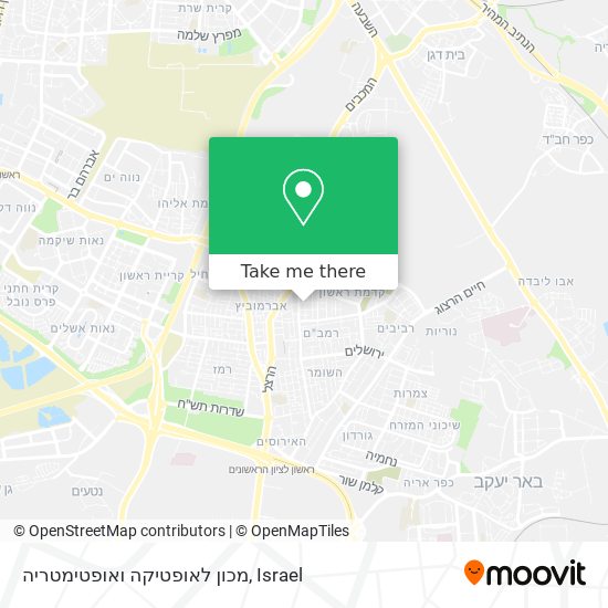 מכון לאופטיקה ואופטימטריה map