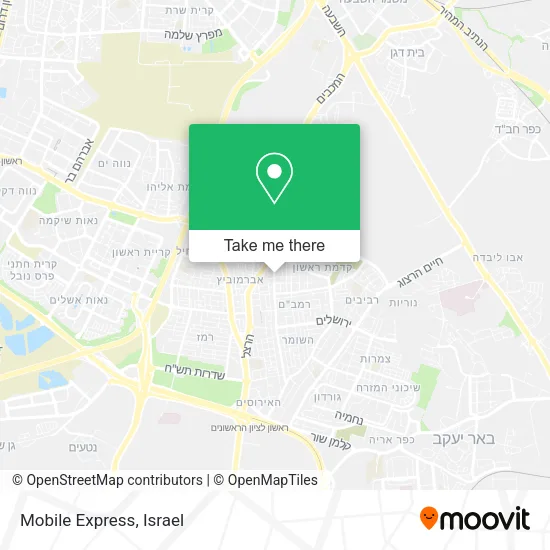 Карта Mobile Express