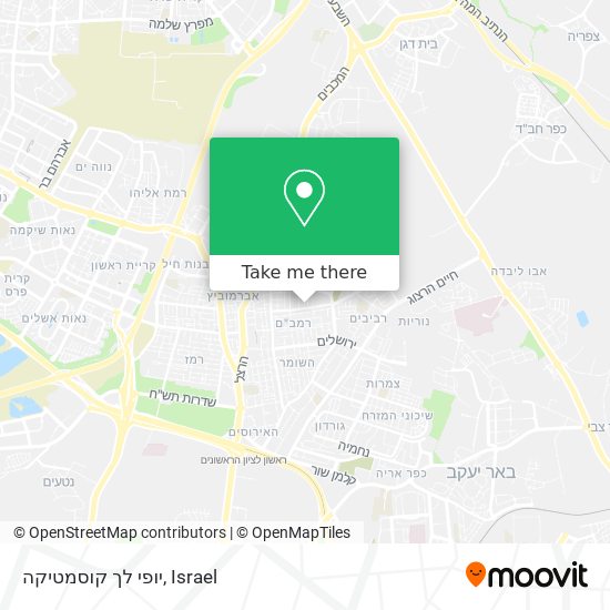 Карта יופי לך קוסמטיקה