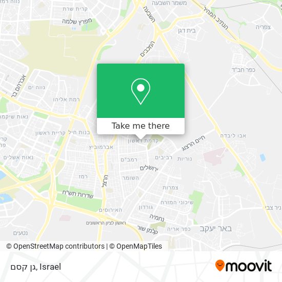 גן קסם map