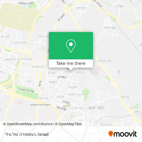 המספרה של טלי map