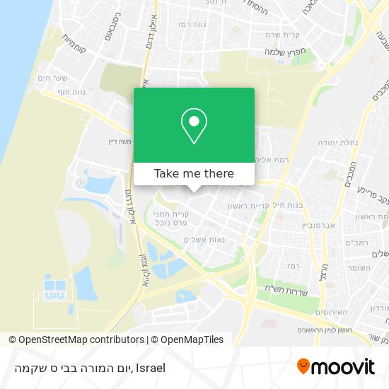 Карта יום המורה בבי ס שקמה