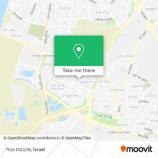 מכבסת נטלי map