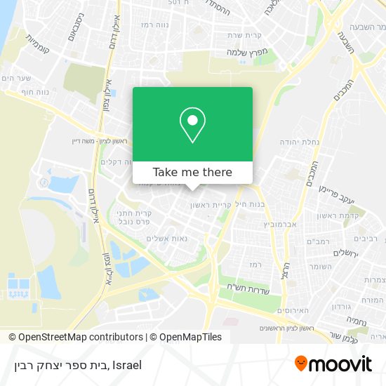 בית ספר יצחק רבין map