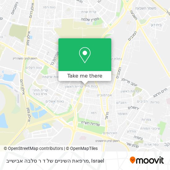 מרפאת השיניים של ד ר סלבה אבישייב map