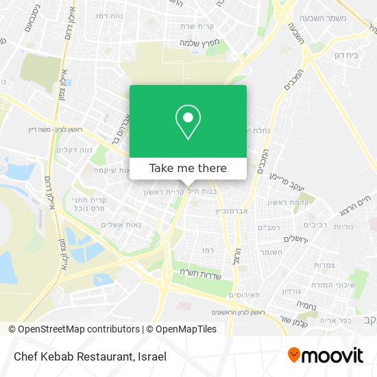 Карта Chef Kebab Restaurant