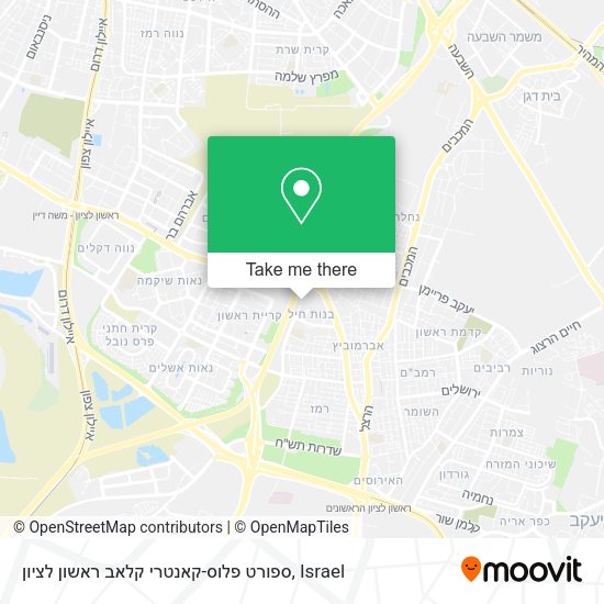 ספורט פלוס-קאנטרי קלאב ראשון לציון map