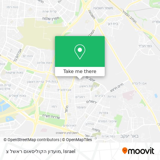 מועדון הקוליסאום ראשל צ map