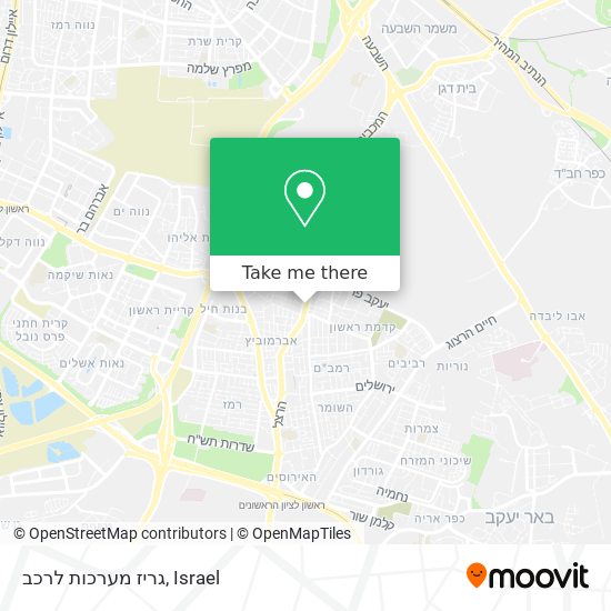 גריז מערכות לרכב map