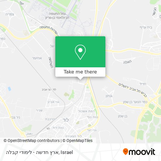 ארץ חדשה - לימודי קבלה map