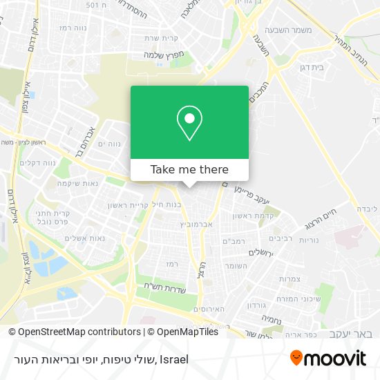 שולי טיפוח, יופי ובריאות העור map