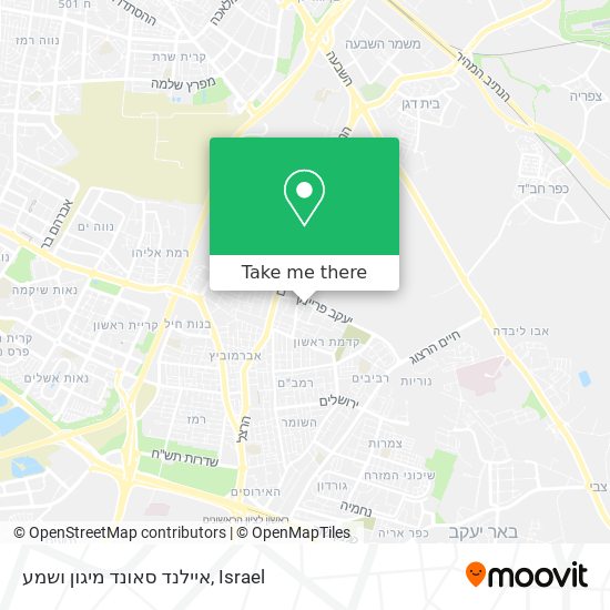 Карта איילנד סאונד מיגון ושמע