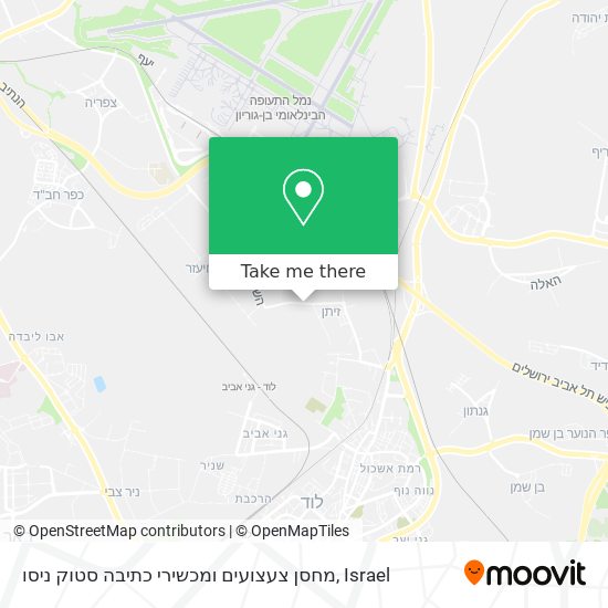 מחסן צעצועים ומכשירי כתיבה סטוק ניסו map