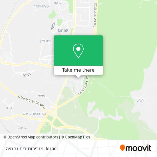 מזכירות בית נחמיה map