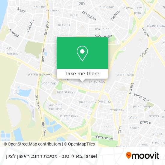 בא לי טוב - מסיבת רחוב, ראשון לציון map