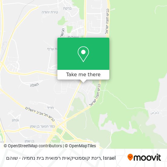 Карта רינת קוסמטיקאית רפואית בית נחמיה - שוהם