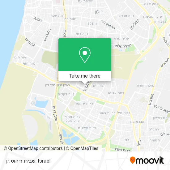 Карта שבירו ריהוט גן