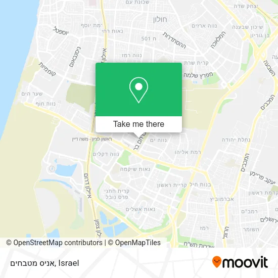 Карта אניס מטבחים
