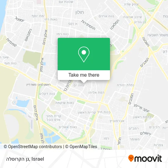 Карта גן הקרוסלה