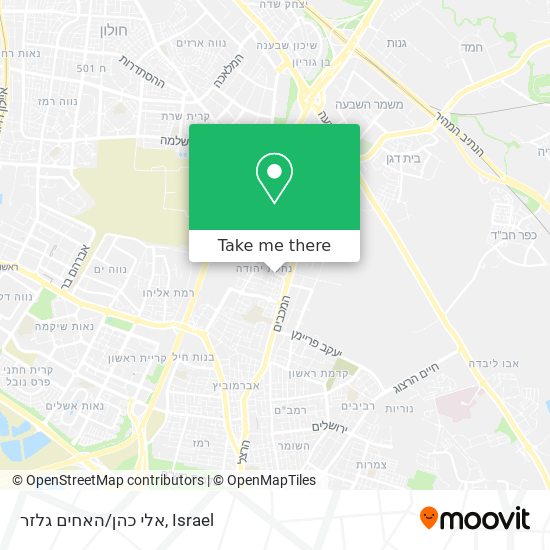 אלי כהן/האחים גלזר map