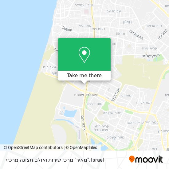 מאיר" מרכז שירות ואולם תצוגה מרכזי" map