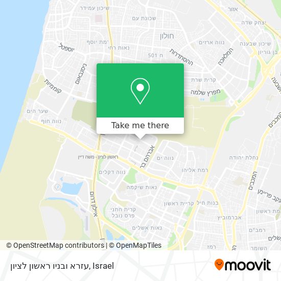 עזרא ובניו ראשון לציון map