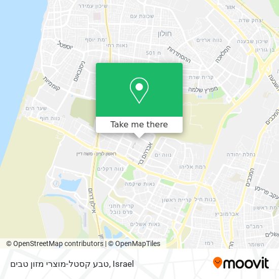 טבע קסטל-מוצרי מזון טבים map