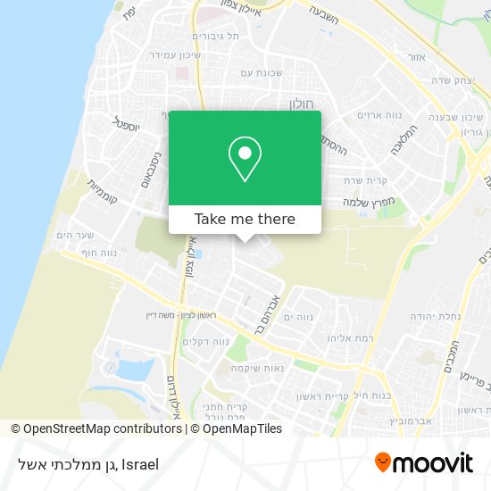 גן ממלכתי אשל map