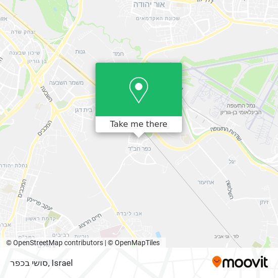 סושי בכפר map