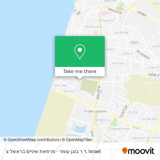 ד ר בוגן עומר - מרפאת שיניים בראשל צ map