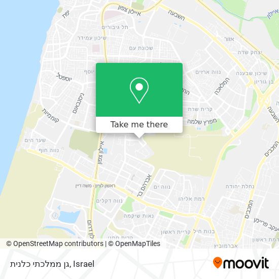 גן ממלכתי כלנית map