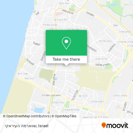 שווארמה העיראקי map