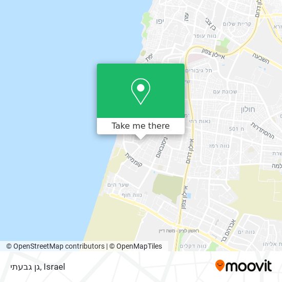 גן גבעתי map