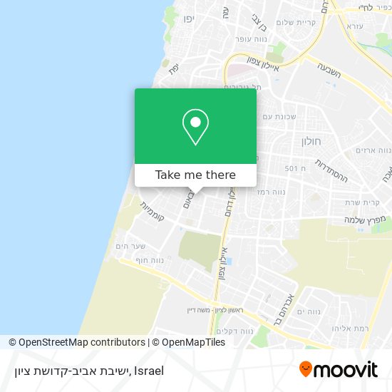 ישיבת אביב-קדושת ציון map