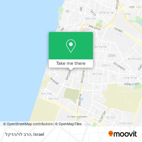 הרב לוי/הדקל map