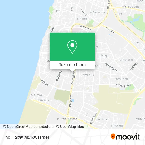 Карта ישועות יעקב ויוסף