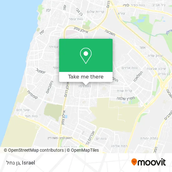 גן נחל map