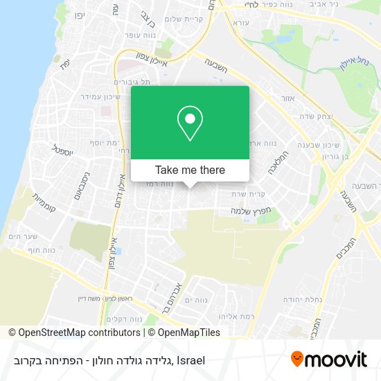 גלידה גולדה חולון - הפתיחה בקרוב map